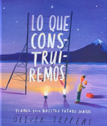 Lo que construiremos